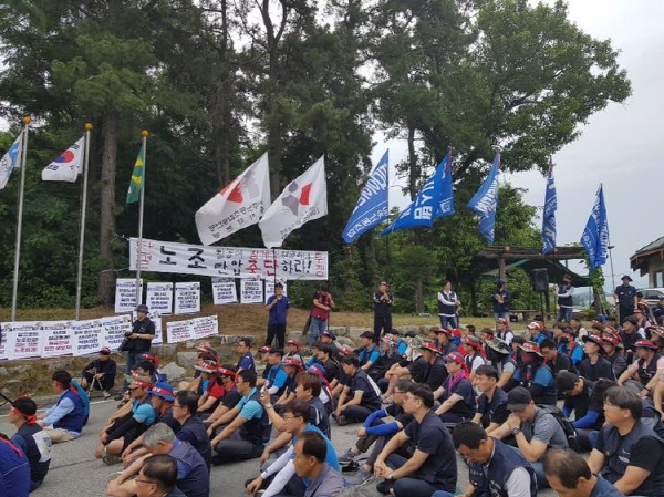 일진다이아몬드 총파업 출정식 및 제4차 민주노총 충북투쟁본부 대표자회의_190626